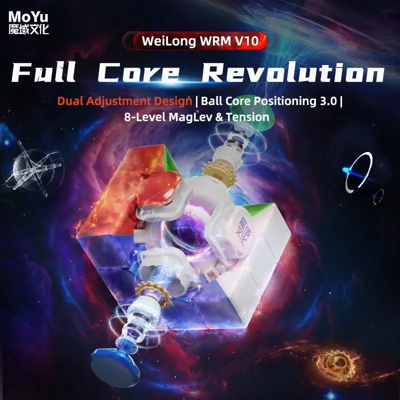 MoYu WeiLong WRM V10 3x3x3 20M Lõi Bóng Từ Maglev UV Magic Cube Xếp Hình Đồ Chơi Tốc Độ Chuyên Nghiệ