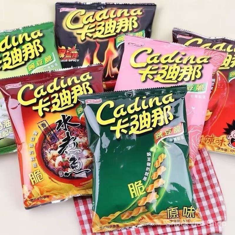 Đồ ăn vặt8Hỗn hợp bánh đậu Hà Lan Cadina đóng gói dạng túi, một hộp đầy đủ các gói nhỏ.80Gợi ý đồ ăn