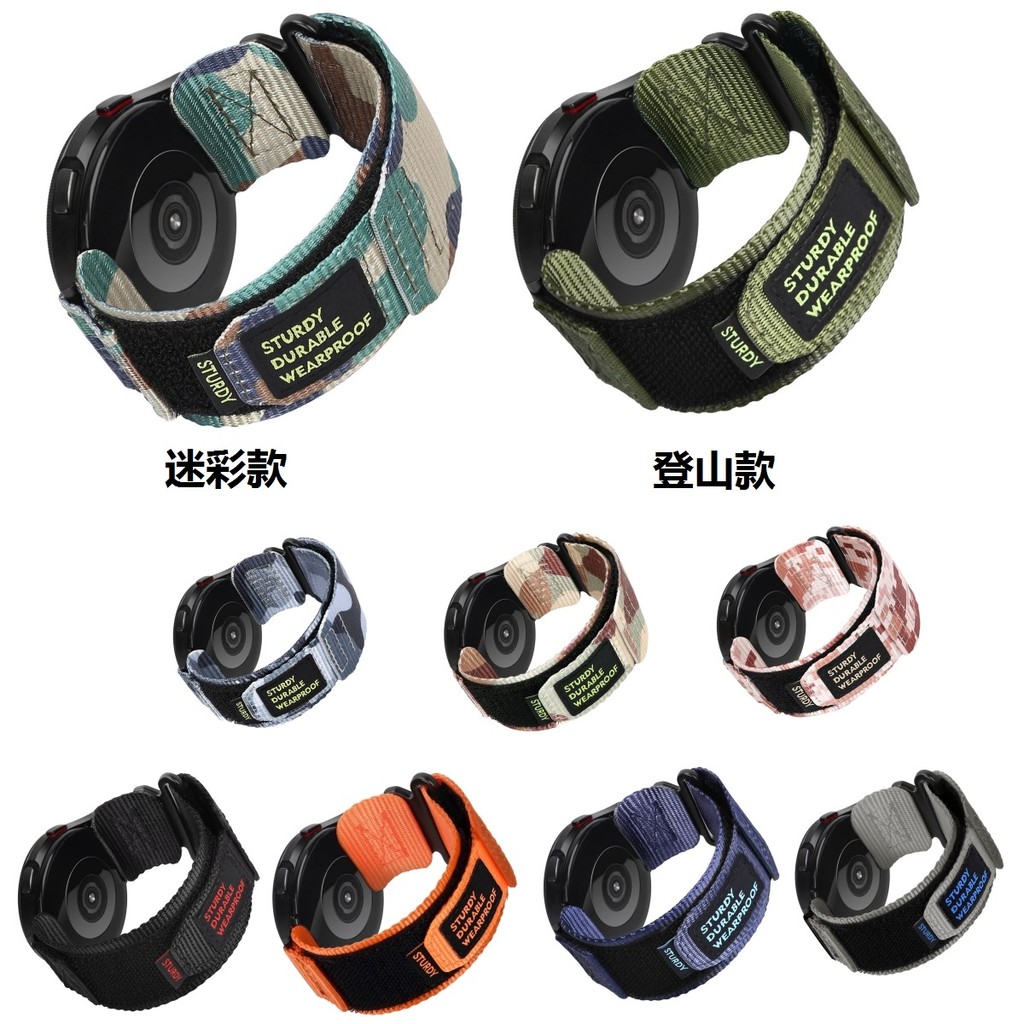 Garmin Forerunner 245 / 255m 265 / 255 165 Dây Đeo Đồng Hồ Phát Hành Nhanh Nylon Bện Thay Thế Garmin