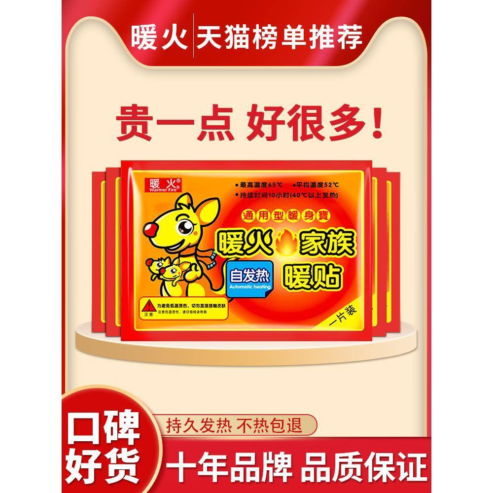 Ấm Giữ Ấm Kho Báu Bé Kho Báu Kho Báu Kho Báu Kho Báu Kho Báu Kho Báu Kho Báu Kho Báu Kho Báu Kho Báu