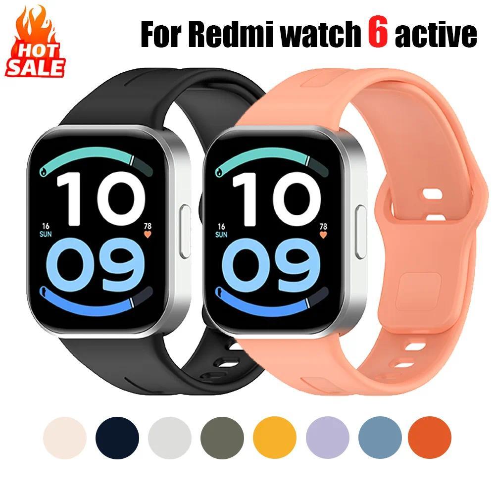 Dây đeo silicon thể thao Dây cao su cho Redmi Watch 6 Active / Redmi Watch 6 Lite / Redmi Watch 6 / 