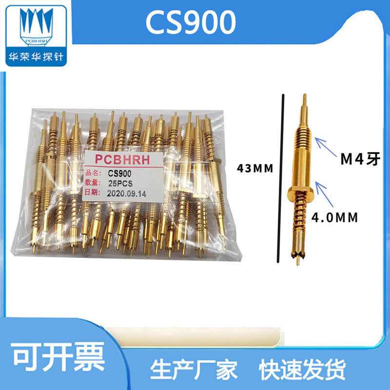 Que đo điện tử đồng trục CS900-34, cách điện, chiều dài tổng cộng 43MM, que đo tần số cao.