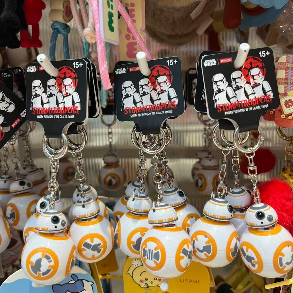 Mặt dây chuyền túi mặt dây chuyền ba chiều MINISO Star Wars Series BB8