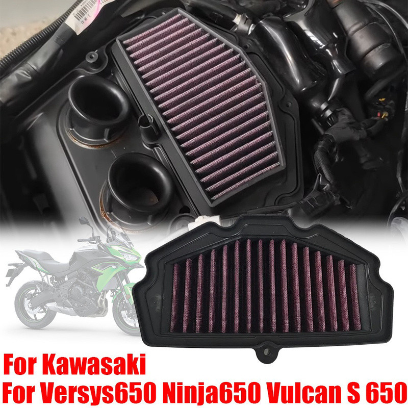 Thích hợp cho Kawasaki Z650 Z650RS ER650 Bộ lọc không khí Lưới khí