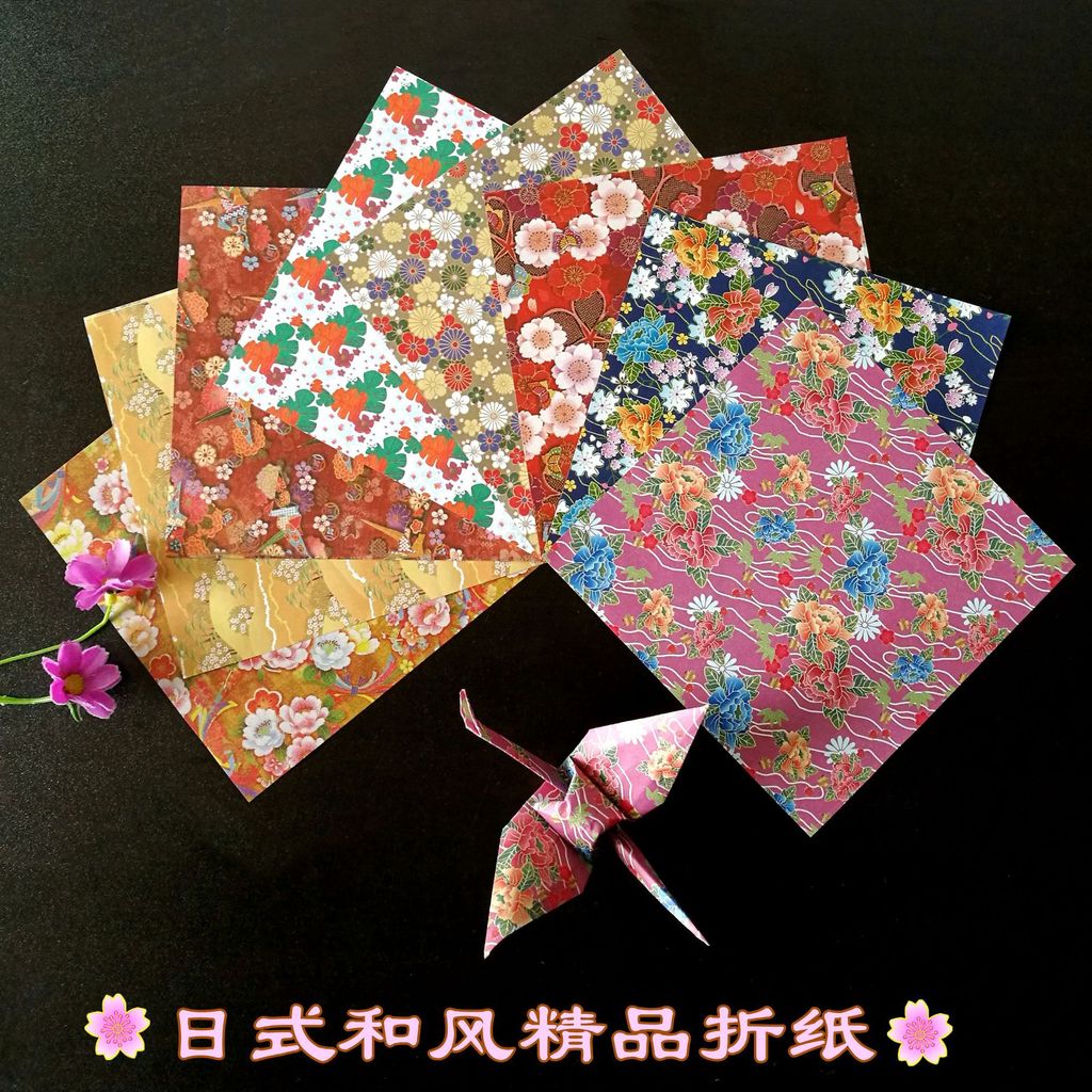 Boutique Dày Hai Mặt Phong Cách Nhật Bản Origami Phong Cách Nhật Bản Hoa Ngàn Giấy Cần Cẩu Giấy Giấy