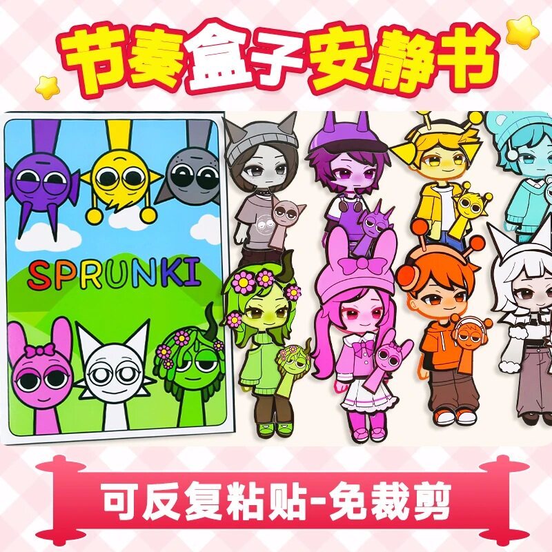 2026 Sản Phẩm Mới Cut-Free Rhythm Box sprunki Quiet Book Sticker Girl Fun Dress-Up Toy Handmade DIY 