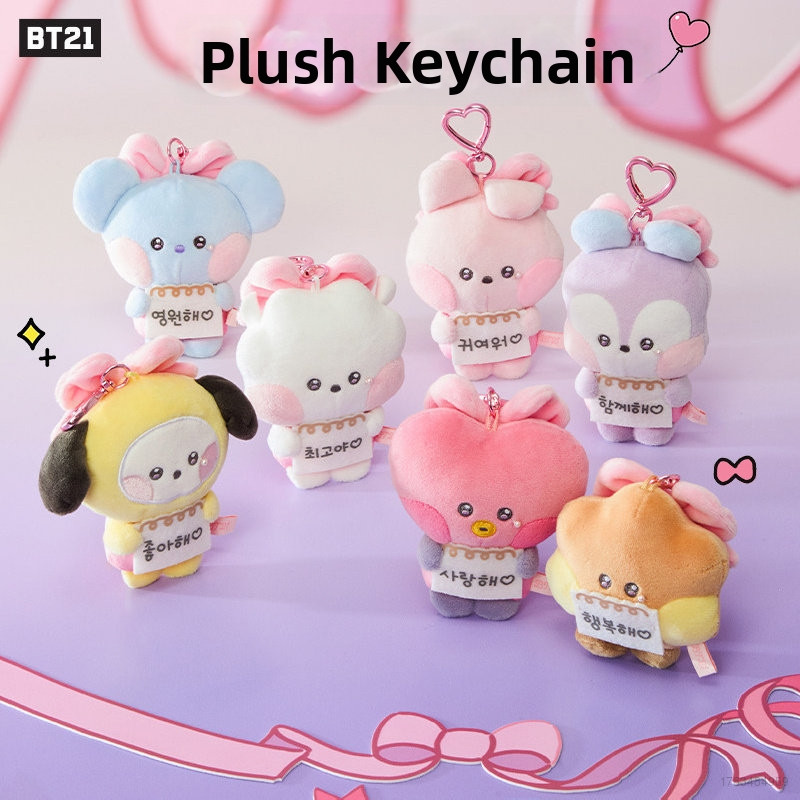 VMQ LINE FRIENDS x BTS BT21 KOYA CHIMMY RJ Plushie Bowknot Plush Keychain with Korean Message Tag MV
