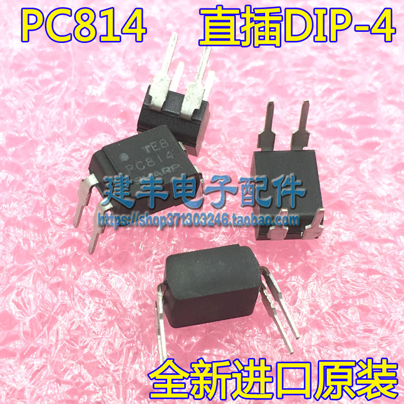 PC814 Thương Hiệu Mới Nhập Khẩu Chính Hãng LTV-814 EL814A Quang Điện Lotus Chip IC In-Line DIP-4