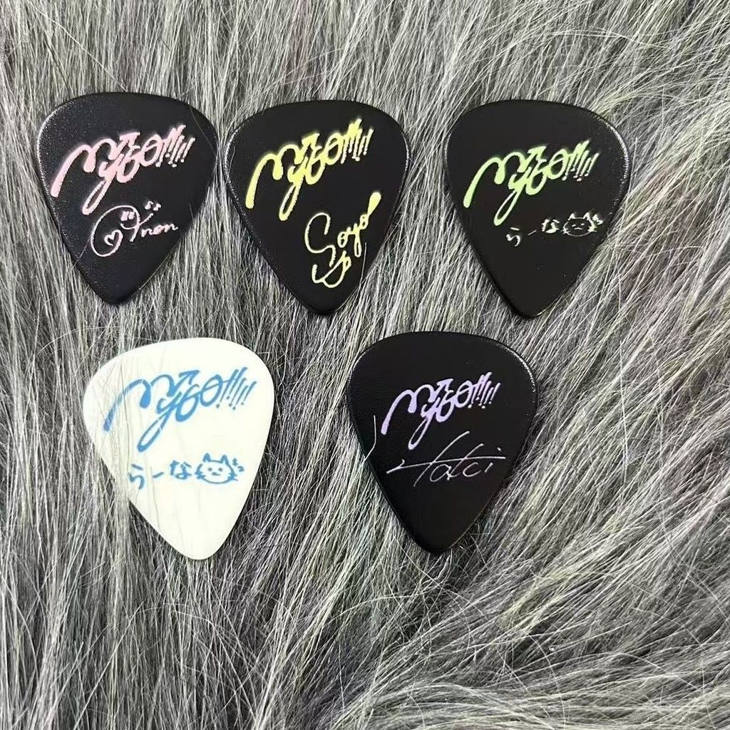 Aoki Yang Cuisine Cat Anon MyGo Anon MyGo Anon MyGo Guitar Picks Anime Game Điện Bass Hàng Hóa Aoki 