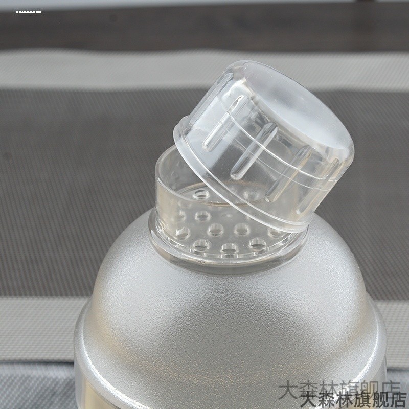 Nắp 350CC Rượu Thủy Tinh Nhỏ Nắp Miệng pp Nhựa Trà Sữa Nắp Nắp Cốc Silicone 500 Bình Lắc Cốc Nắp
