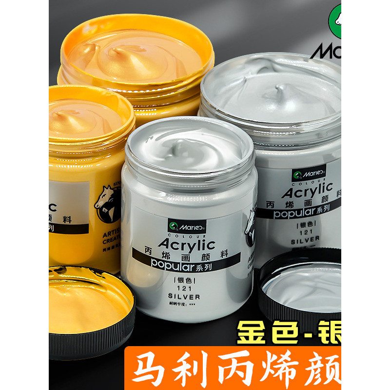 Sơn Acrylic Vàng Marley 500ml Sơn Acrylic Bạc 300ml Màu Kim Loại Acrylic Phật Vàng nhạt 1.000ml