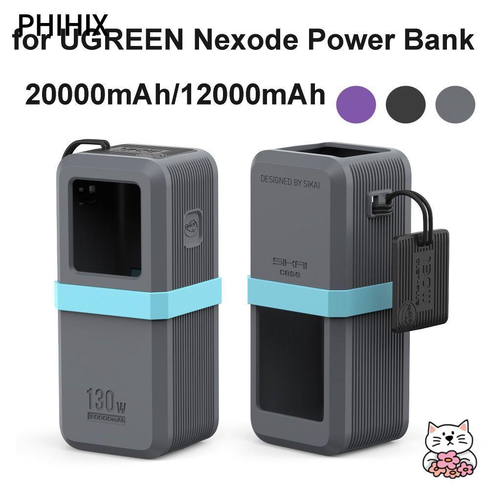 PHHIX Bảo vệ, Silicon mềm di động, Chống bụi chống sốc cho UGREEN Nexode Power Bank 20000mAh 130W / 