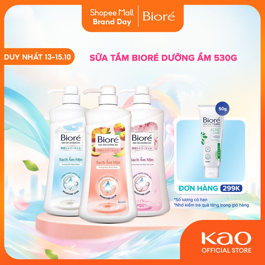 Biore Beauty Sữa Tắm Dưỡng Ẩm 530g