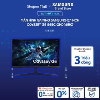 [FREE SHIP] Màn hình Gaming Samsung 27 inch Odyssey G5 G55C QHD 165Hz LS27CG552EEXXV