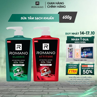 [Freeship] Sữa tắm nam sạch khuẩn Romano hương thơm nam tính Classic/ Attitude 650g/chai - 2 mùi hương có sẵn