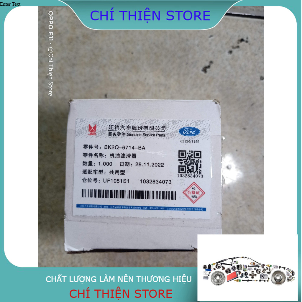 Lọc Nhớt Xe FORD TRANSIT 2022 Chính Hãng JMC