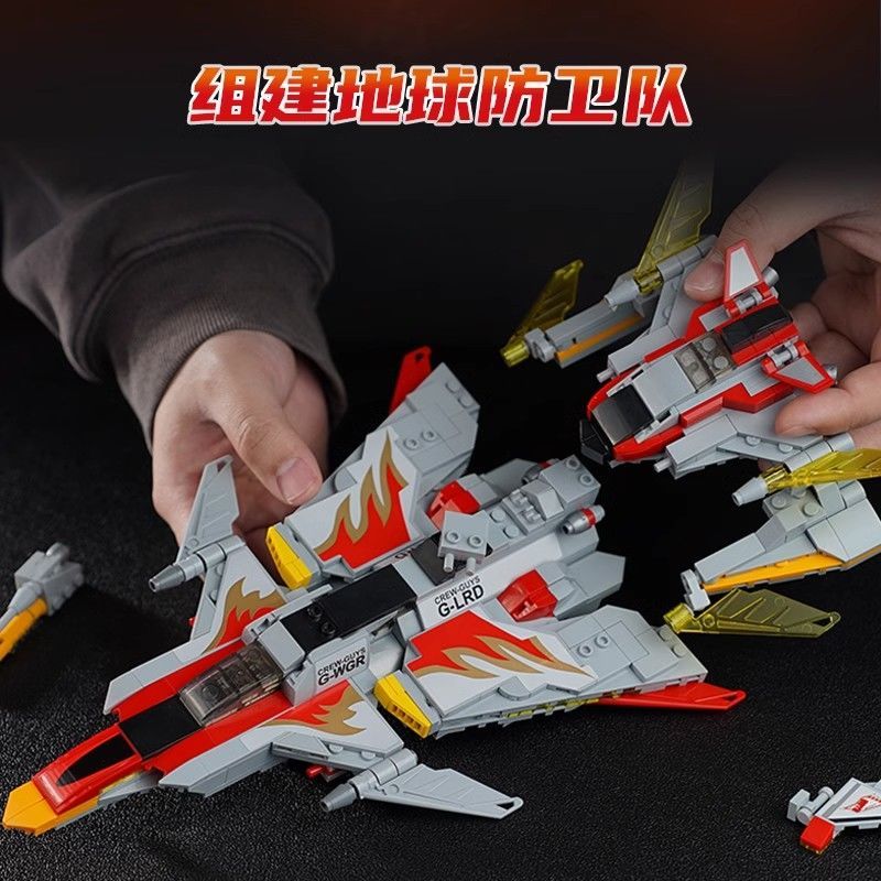 Ultraman Khối Xây Dựng Máy Bay Chiến Đấu Xe GUYS Tấn Công Mạnh Phoenix Máy Bay Có Thể Giữ Tuyệt Vời 