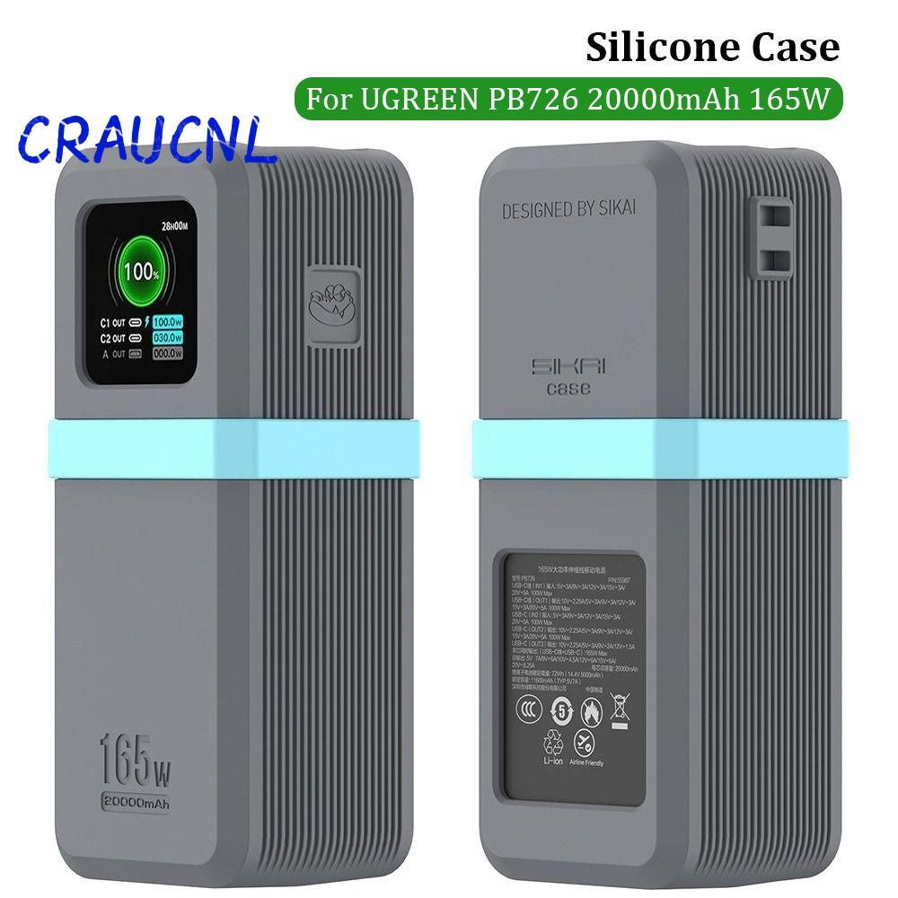 LUOL Silicone, Bảo vệ di động chống sốc, Vỏ bảo vệ mềm chống bụi chống trượt cho UGREEN PB726 20000m