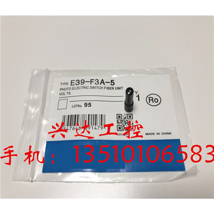 Ống kính lấy nét sợi quang chất lượng cao hoàn toàn mới E39-F3A-5 E39-F3C E39-F3A / F3B Sợi quang ph