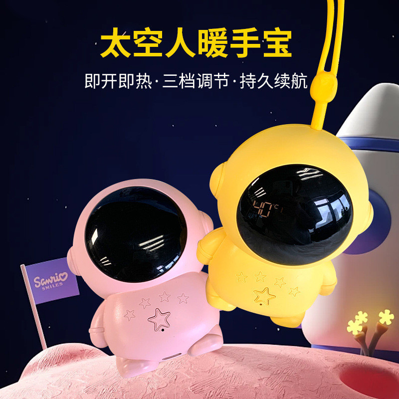 Máy hâm nóng tay Spaceman usb Máy hâm nóng tay có thể sạc lại Màn hình kỹ thuật số cầm tay Mini Spac