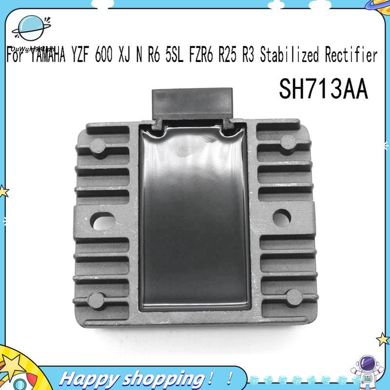 Bộ điều khiển máy phát điện xe máy đa năng SH713AA cho máy chỉnh lưu ổn định YZF 600 XJ N R6 5SL FZR