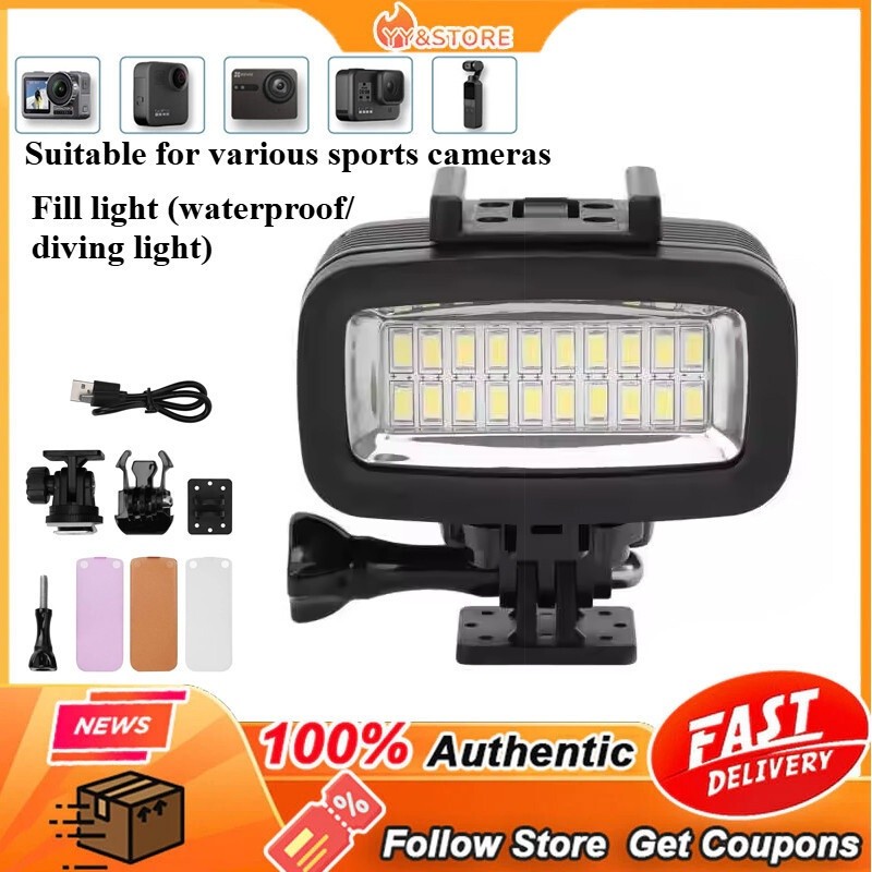 【New】Ultra bright 40M diving fill light LED highpower photography light suitable for X5/X4/Ace pro2/