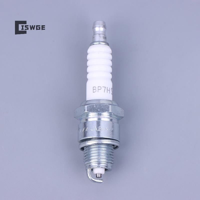 [CISWGE] 1 / 3 / 5 Phích cắm bugi Iridium BP7HS Bugi động cơ bên ngoài Bugi cho động cơ bên ngoài th