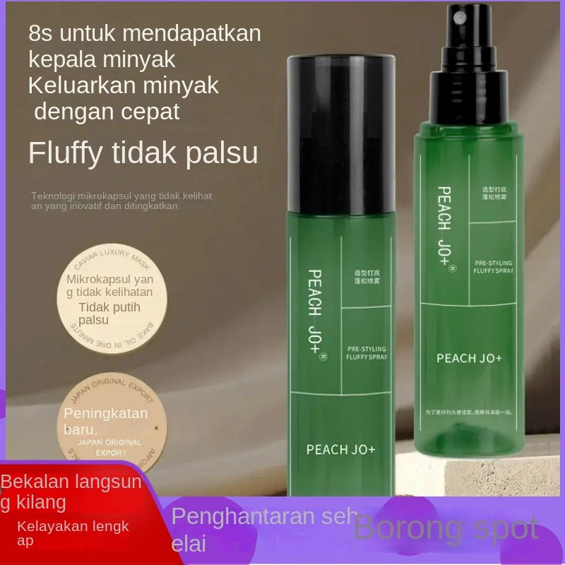 Đế Làm Mô Hình Xịt Lông Tơ Nam Nữ Không Rửa Cao Cranial Top Làm Mới Và Lâu Dài Hương Thơm Ba Chiều G