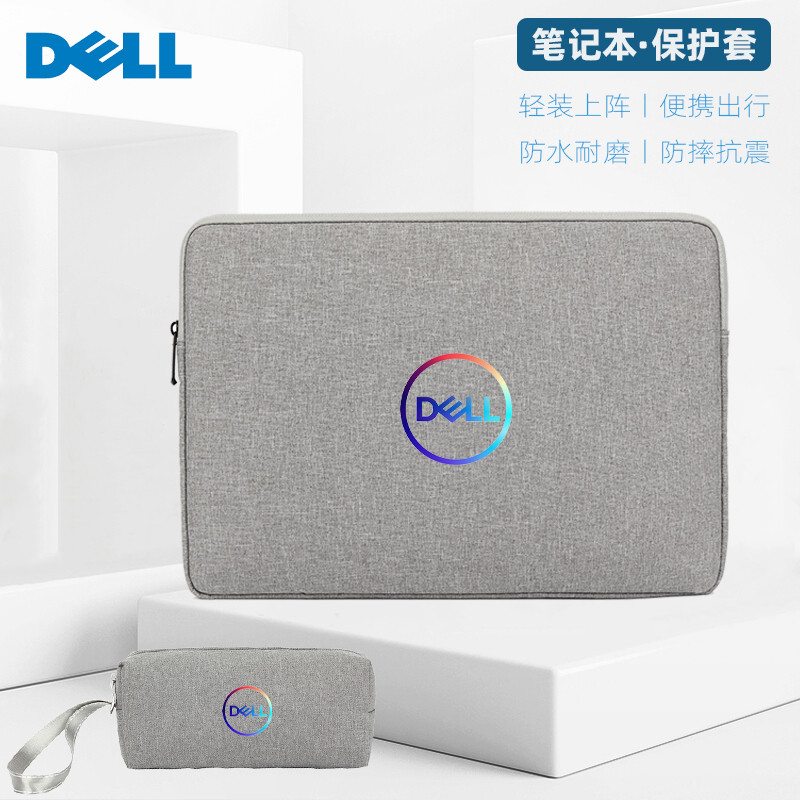 2024 Kiểu Dellingyue 3511 Túi Bảo Quản 14 16 PLUS 7440 7640 7430 7630 Vỏ Bảo Vệ 47 52 53cm Túi Lót L