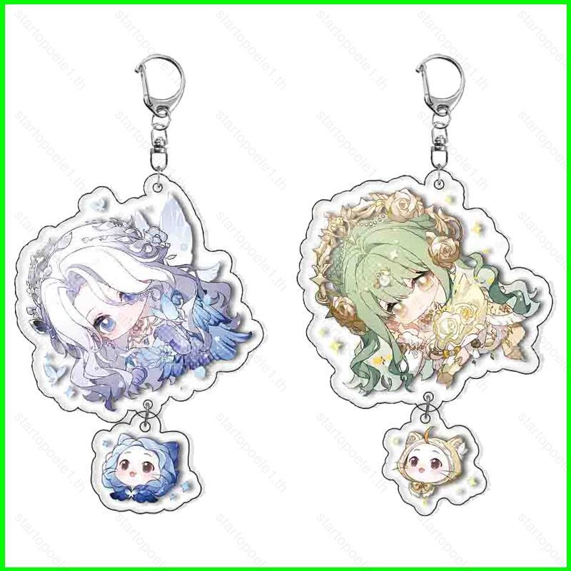 ST1 Infinity Nikki Acrylic Móc Khóa Mặt Dây Chuyền Túi Phụ Kiện Anime Game Ngoại Vi TS1
