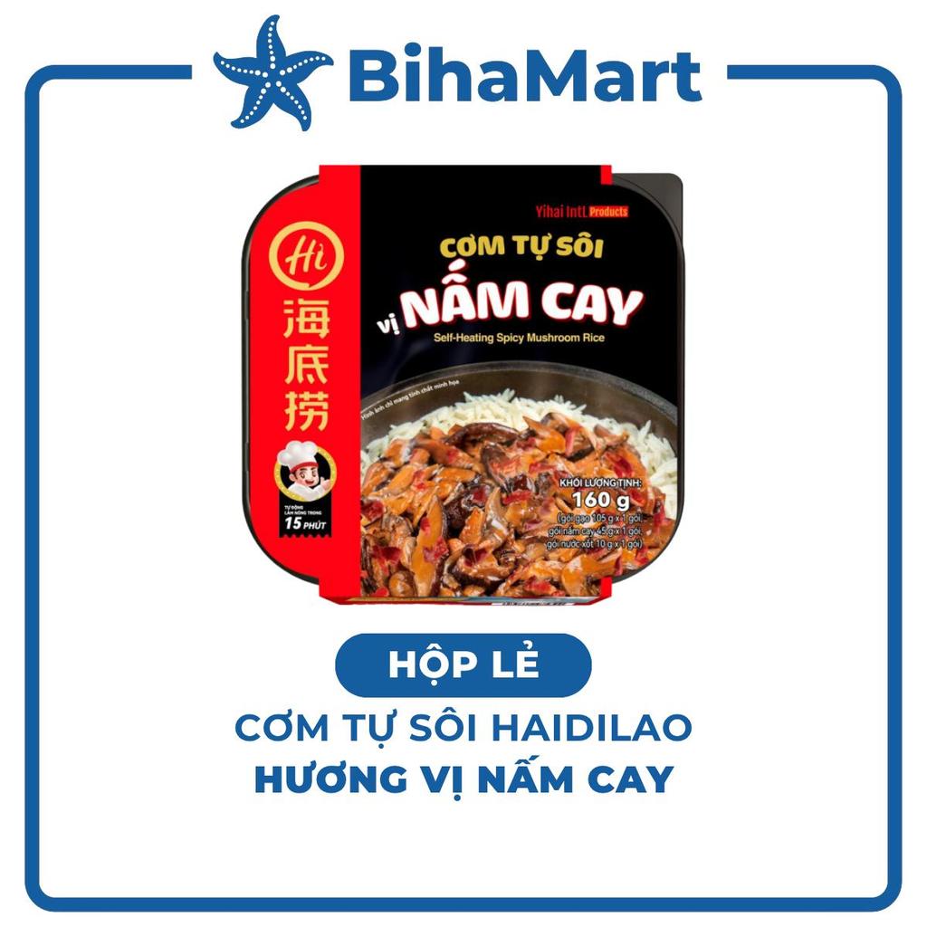 [HỘP LẺ] - YIHAI - Cơm tự sôi Haidilao hương vị Nấm cay, Cơm tự sôi Hadilao Nấm cay (160g/hộp)