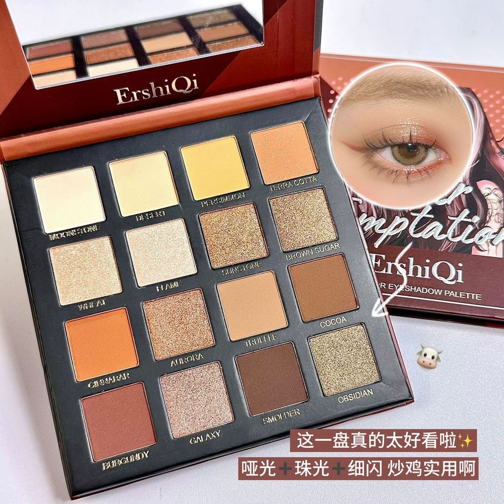 ErshiQI 16 Màu Phấn Mắt Phấn Mắt Nổi Bật Màu Trái Đất Sô Cô La Bảng Phấn Mắt
