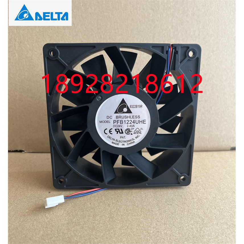 PFB1224UHE Delta Chính Hãng 12038 24V 2.40A 12CM Quạt Biến Tần Bạo Lực Âm Lượng Không Khí Cao