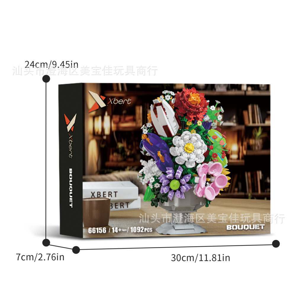 BOUQUET / BOUQUET Gạch Khối xây dựng Yue 66156 Đồ chơi giáo dục hạt nhỏ phù hợp