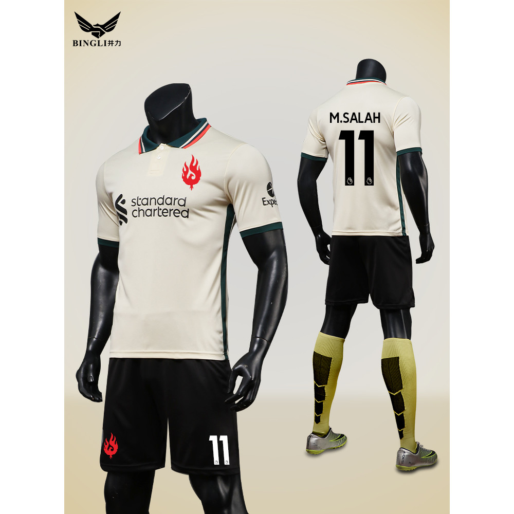 Liverpool Jersey 21-22 Game Season away Light Yellow Jersey Football Jersey Suit Male No. 11 Sarah