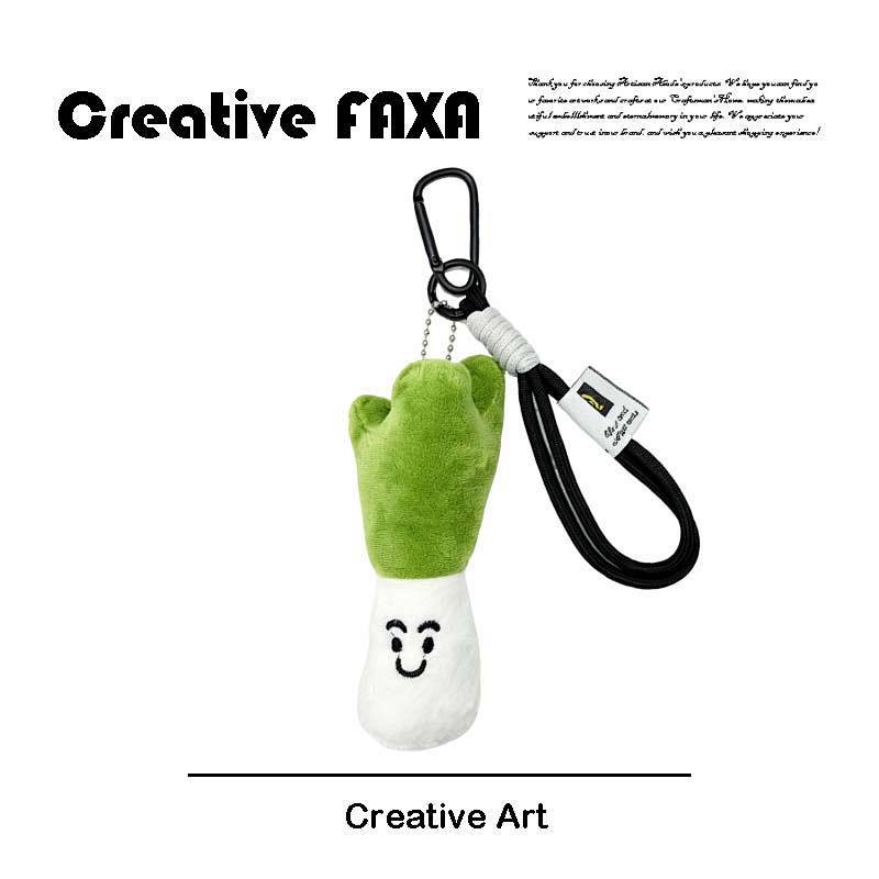 Creative Cute Onion Ming Integrity Green Chinese Onion Plush Key Chain Handbag Pendant Men and Women