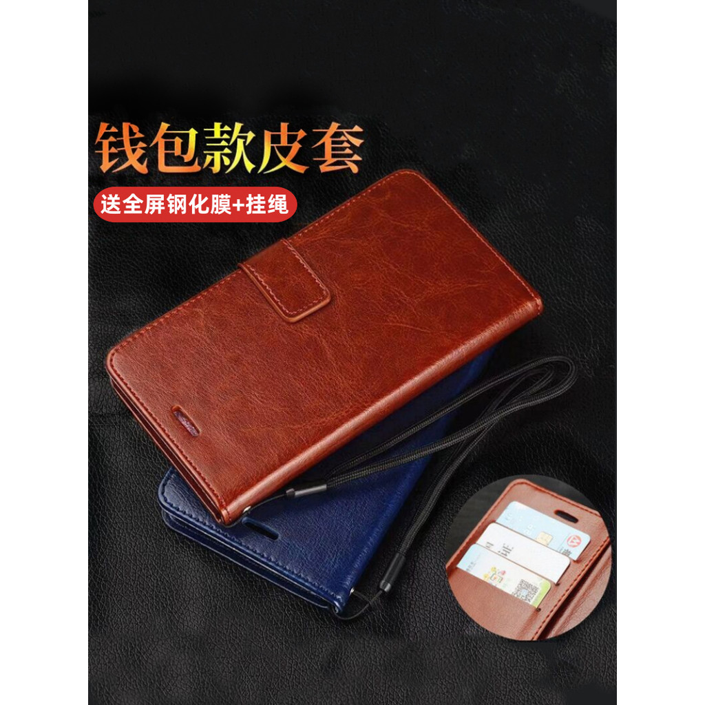 Ốp Điện Thoại Huawei Changxiang 70 FGD One AL00 Flip Leather Case Changxiang 70 Bao Gồm Tất Cả Silic