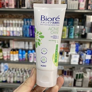 Sữa rửa mặt Biore Kháng khuẩn Sạch mụn 50g xanh lá