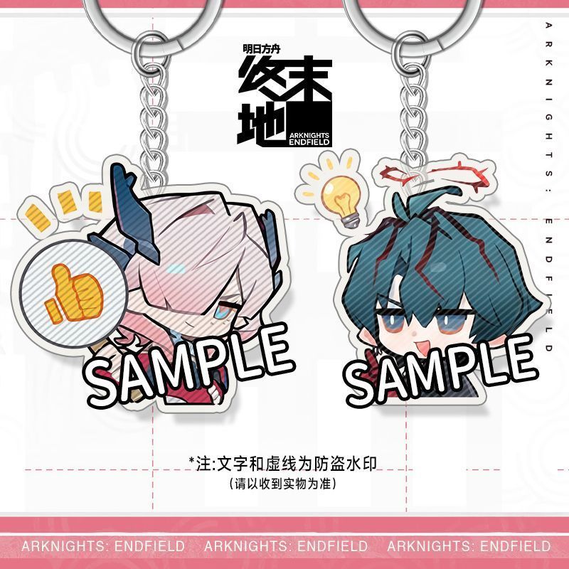 Arknights: Endfield / Mi Fu / Mặt dây chuyền trường Endfield Móc khóa tự chế / adsf