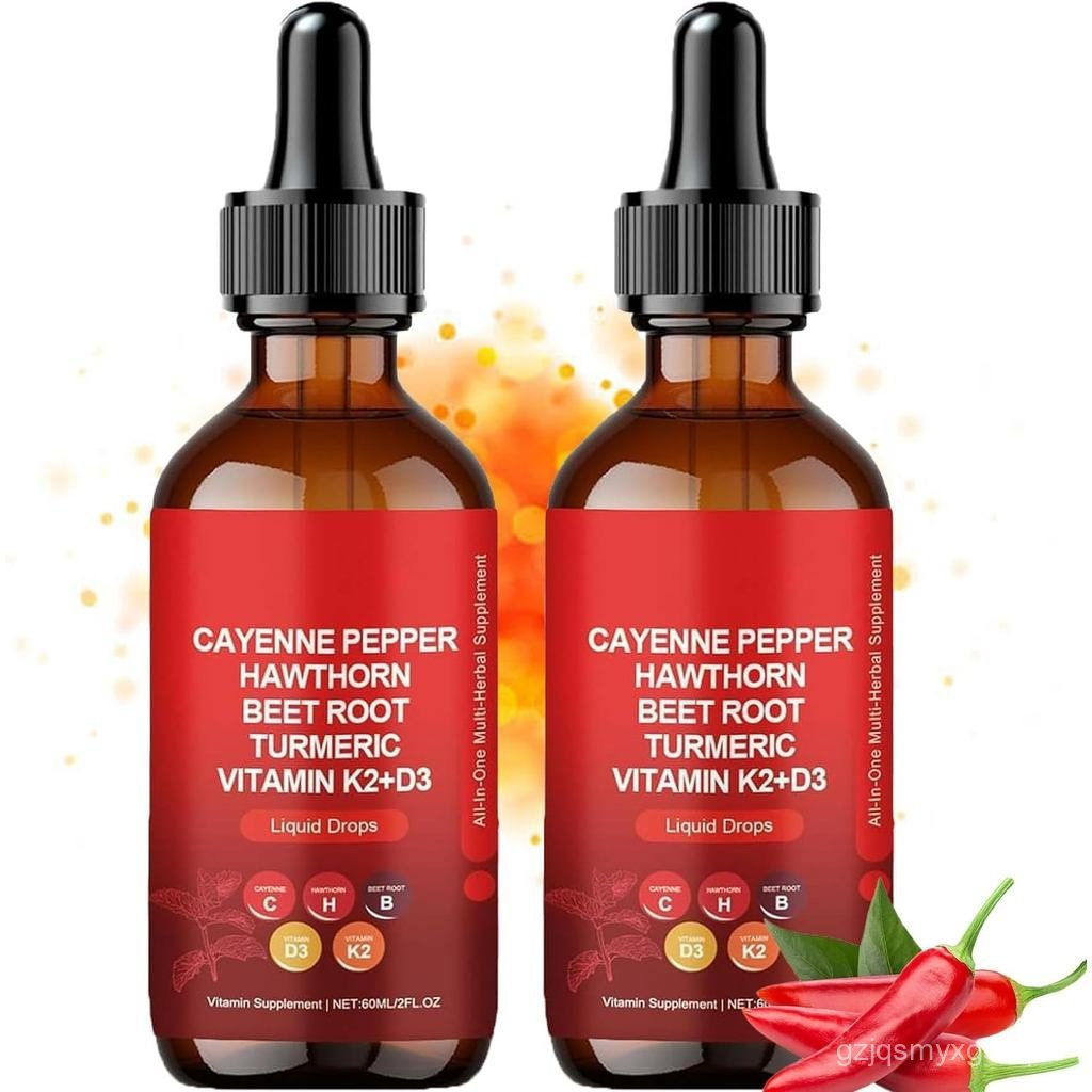 Chiết xuất tiêu cayenne Aeluro, Giọt cayenne Aeluro, Giọt tiêu cayenne 60ml, Giọt lỏng ớt cayenne (2