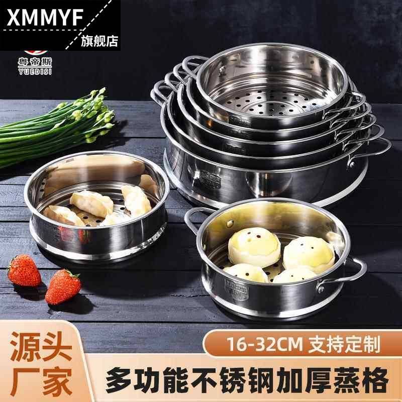 Phong Cách Mới Foodie dzg15h Nồi Điện Nhỏ Hấp Hấp Hấp Phụ Kiện Rèm 1.5L Nồi Nhỏ 304 Thép Không Gỉ