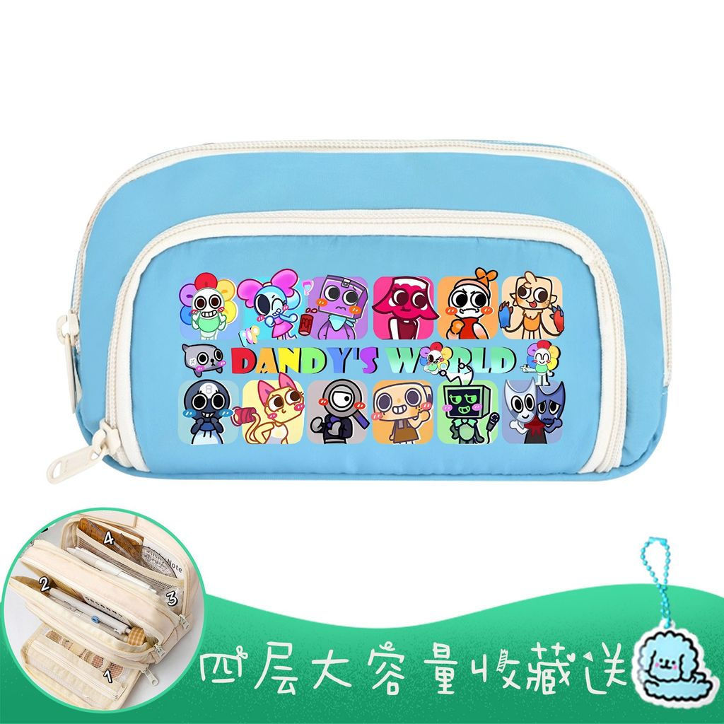 Big Bag Di Game's pen accessories dandy New Flower Product Sun World Capacity Doujin Dan world12ys S
