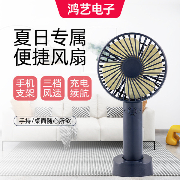 | mini handheld fan | 【mini electric fan】 ♙Quạt cầm tay N9 Quạt Mini usb Sinh viên ngoài trời Ký túc