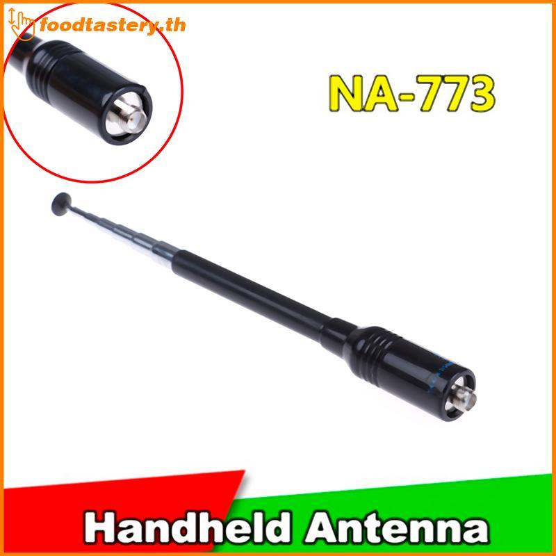 FTY Cầm tay băng tần kép nagoya na-773 sma-f ăng-ten uv-5r 5re b5 b6 đài phát thanh hai chiều N