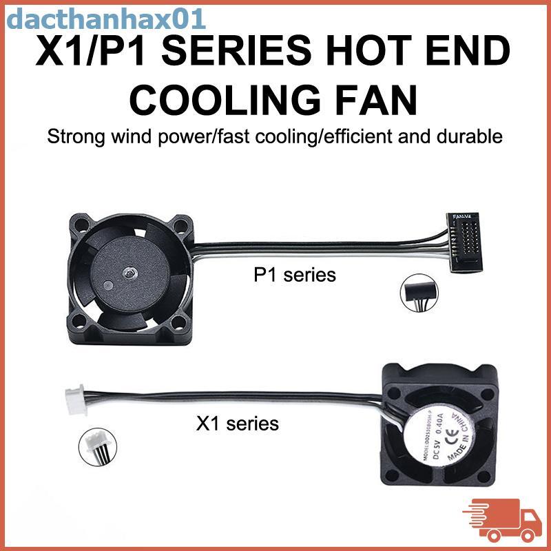 Quạt 2510 cho bambu X1/P1 hotend Quạt làm mát với cáp Quạt làm mát nhanh cho bambu X1C P1S p1p VN