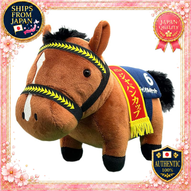 Thoroughbred Collection OK Plush Toy 11 - Jungle Pocket & North Flight (15cm x 19cm)