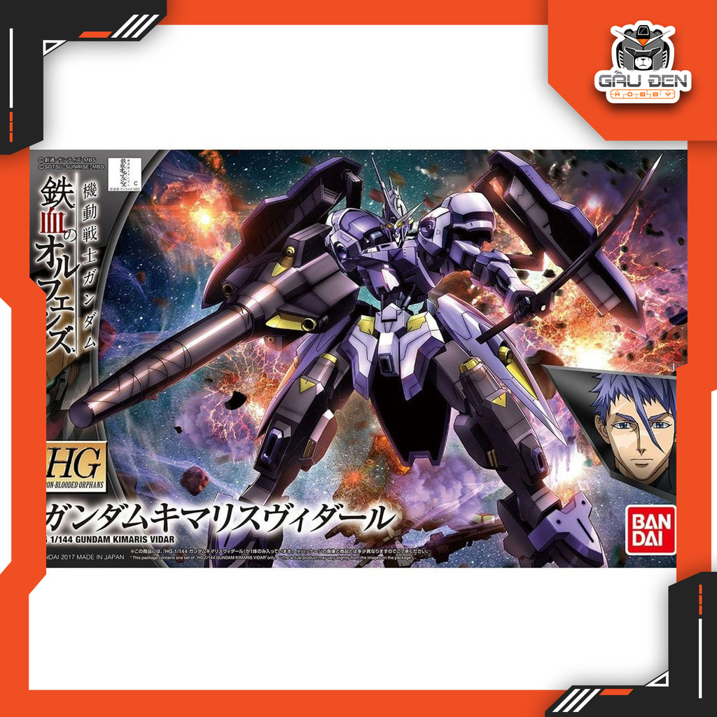 HG IBO 1/144 GUNDAM KIMARIS VIDAR