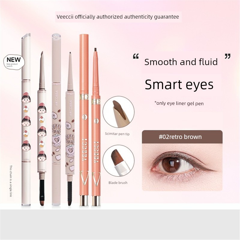 bút chì kẻ mắt chì kẻ mắt Weizi Flat Head Eyeliner Gel Pen Không nhòe Người mới bắt đầu Nằm Silkworm