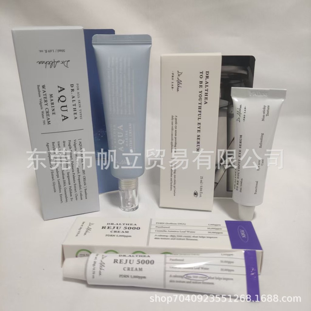 Hàng sẵn có Vận chuyển nhanh TK Hàng có sẵn dr.Athea Vitamin C Essence 147 345 Kem chống nắng Tinh c