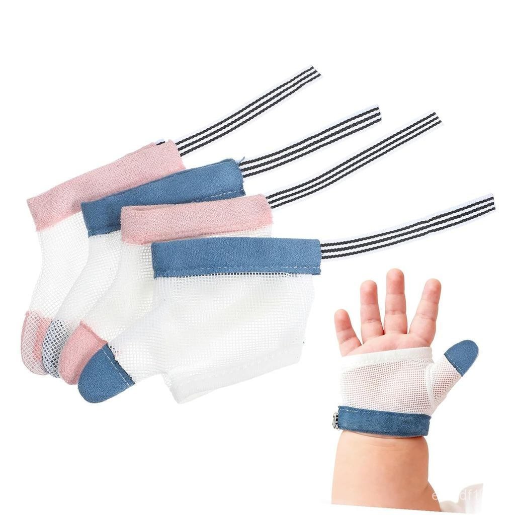 Baby Weaning Gloves2Double Pack，Finger protection gloves，Breathable Design，Suitable for infants to p